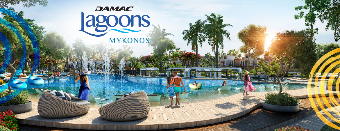 Mykonos at DAMAC Lagoons, Luxury Dubai townhouses